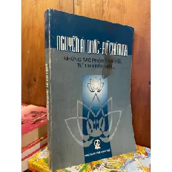 Nguyễn Ái Quốc - Hồ Chí Minh - Những tác phẩm tiêu biểu từ 1919 đến 1945