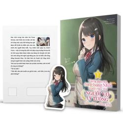 Tôi Bị Đàn Em Đứng Hạng Nhất Trong Cuộc Thi Người Vợ Lý Tưởng Nắm Được Điểm Yếu - Tập 1 (2025) - Ryou Iwanami, Yui Azuki