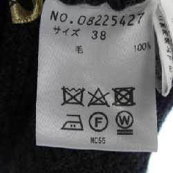 Mehuu Mễ Phong 08225427 Áo len 630677