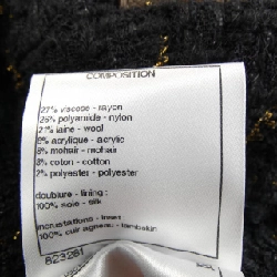 【Mã giảm giá】Chanel CHANEL Váy 654822