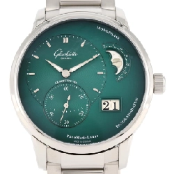 Glashütte Original Panomatic Luna 1-90-02-13-32-70 SS tự động - Hàng hiệu Chính hãng
