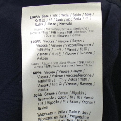 【Mã giảm giá】Áo khoác FENDI 645414