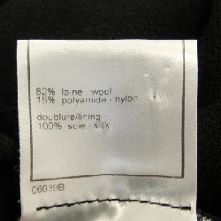 【Mã giảm giá】【Cổ điển】Áo khoác Chanel CHANEL 638430