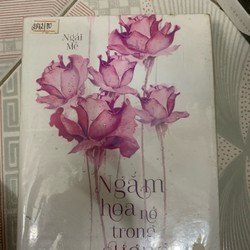 Ngắm hoa nở trong sương 114240
