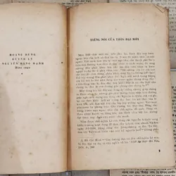 Họp tuyển thơ văn yêu nước: thơ văn cách mạng (1930-1945) 707787