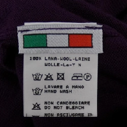 Bafy Knit - Hàng hiệu Authentic 888726