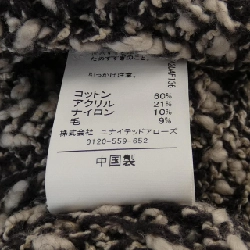 Hàng hiệu Authentic green label relaxing - Áo 810782