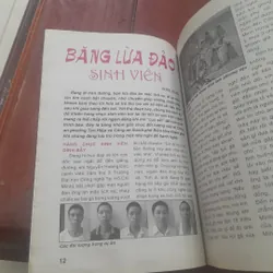 AN NINH TRẬT TỰ số 234 tháng 8 năm 2011. 688781