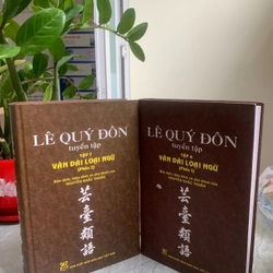 Lê Quý Đôn tuyển tập  273979