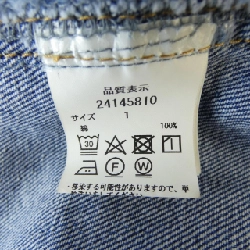 Áo khoác denim Apuweiser-riche 631411