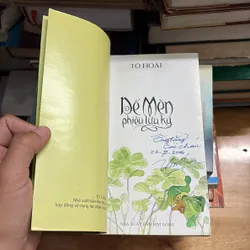 II Văn Học: Dế Mèn Phiêu Lưu Ký - Tô Hoài - 2014 700586