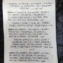 Áo khoác lông vũ MONCLER SERITTE 634089