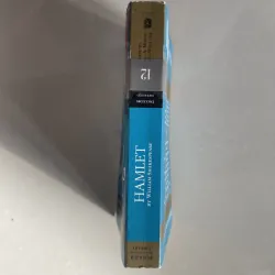 Hamlet by William Shakespeare  753817