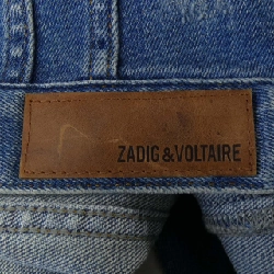 Zadig & Voltaire áo khoác denim - Hàng hiệu Authentic 815872