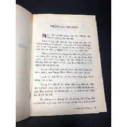 Anh hùng liêu đông 2003 Quỳnh Mai mới 80% bẩn và ố HCM1311 912711