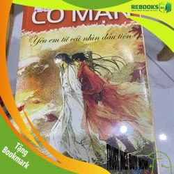 (TẶNG BOOKMARK) Yêu em từ cái nhìn đầu tiên RBK2308 Truyện Ngôn Tình