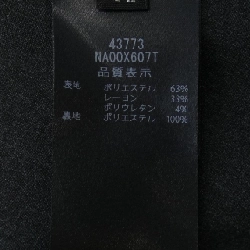 Foxy New York - Đầm - Hàng hiệu Authentic 821751