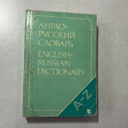 Từ điển Nga - Anh