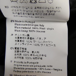 Áo khoác OUR LEGACY M2230MBW - Hàng hiệu Authentic 899234