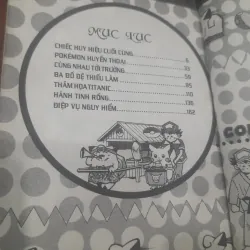 PoKéMon - CUỘC PHIÊU LƯU CỦA PIPPI tập 5 933046