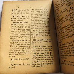 HÁN VIỆT TÂN TỪ ĐIỂN (Hoàng Thúc Trâm) 752772