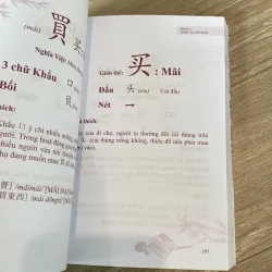 NHỚ HÁN TỰ THÔNG QUA CHIẾT TỰ CHỮ HÁN 753205