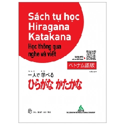 Sách Tự Học Hiragana-Katakana - Học Thông Qua Nghe Và Viết - AOTS - The Association For Overseas Technical Scholarship