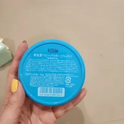 Thanh lý phấn phủ 716608