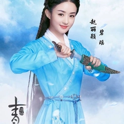 Đĩa phim BluRay Tru Tiên Thanh Vân Chí FullHD 1080p 470269