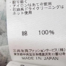 Áo thun LEONARD FASHION - Hàng hiệu Authentic 827753