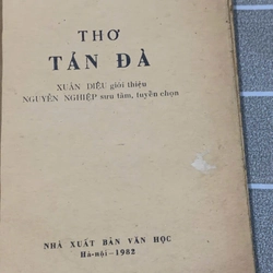THƠ TẢN ĐÀ, XUÂN DIỆU GIỚI THIỆU 545891
