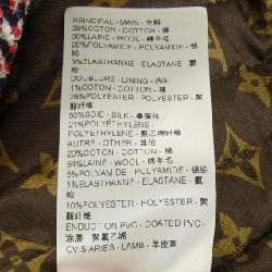 Áo khoác LOUIS VUITTON FPVE51CCO - Hàng hiệu Chính hãng 811397