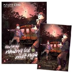 Câu Lạc Bộ Những Kẻ Mất Ngủ - Insomniacs After School - Tập 7 - Makoto Ojiro (Mới 100%) Truyện tranh, NXB Kim Đồng - SÁCH ĐẠI HỌC