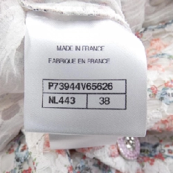 Váy đầm CHANEL 649547