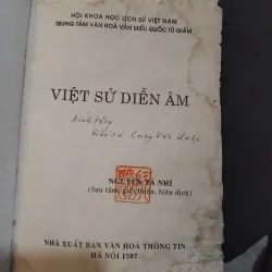 Việt sử diễn âm 1020456