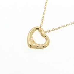 Dây chuyền Tiffany Open Heart - Hàng hiệu Authentic 839190