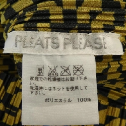 【Mã giảm giá】Áo PLEATS PLEASE 643573