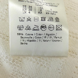 【Mã giảm giá】FENDI Áo len 645374