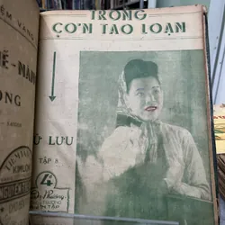 NỮ LƯU( 7 số) 708705