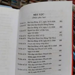 Sách: Công Hội Đỏ Việt Nam (A1) Tác giả: GS TS Đỗ Quang Hưng 673788