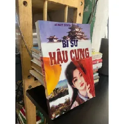 Bí sử hậu cung