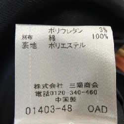 【Mã giảm giá】Blue Label Crestbridge BLUE LABEL CRESTBRIDGE Váy 653887