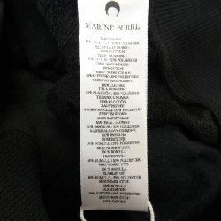 Hàng hiệu MARINE SERRE - Áo sweatshirt 896639