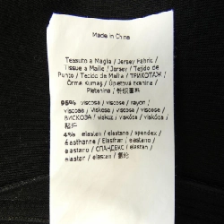 Áo khoác 'S Max Mara của Esmaxmara 635058