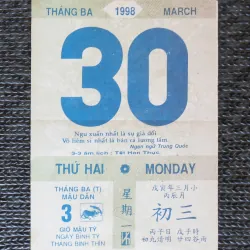 Tờ lịch rời Bloc xưa (Năm 1998)