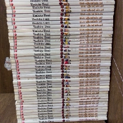 Truyện tranh Shin Cậu Bé Bút Chì - Yoshito Usui 122438