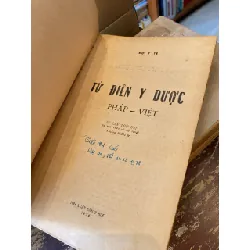 Từ điển y dược Pháp-Việt