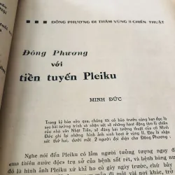 TẠP CHÍ ĐÔNG PHƯƠNG – SỐ 11–12 (1965) Ấn bản gộp số 11 & 12 929467