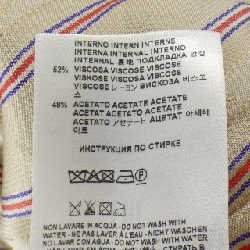 Áo khoác ETRO - Hàng hiệu Authentic 810013