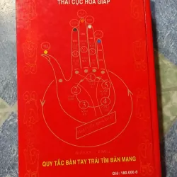 Hằng số luân hồi Thái Cực Hoa Pháp - Nguyễn Ngọc Thạch 974136